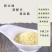 实惠厨师阿厨鸡粉商用袋装调味料浓缩增香增鲜火锅炒菜煲汤整箱