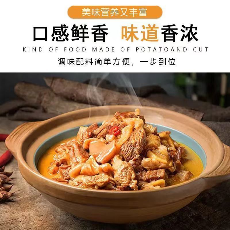 【厂家直销】鸡精批发家用调味料大包装商用汤料煲汤火锅饭店炒菜