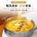 【厂家直销】鸡精批发家用调味料大包装商用汤料煲汤火锅饭店炒菜