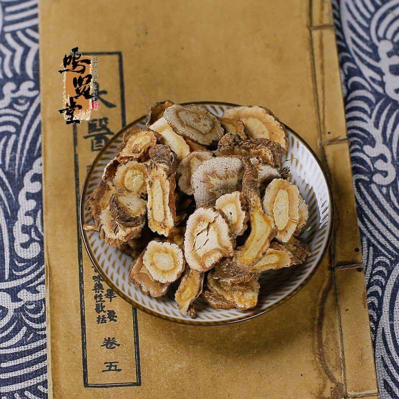 前胡正品中药材无硫前胡大片前胡片白花前胡信前胡毛