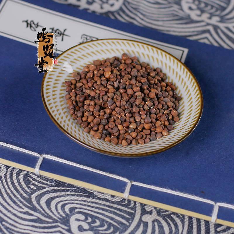 中药配方马兰子马蔺子庵闾子马莲子