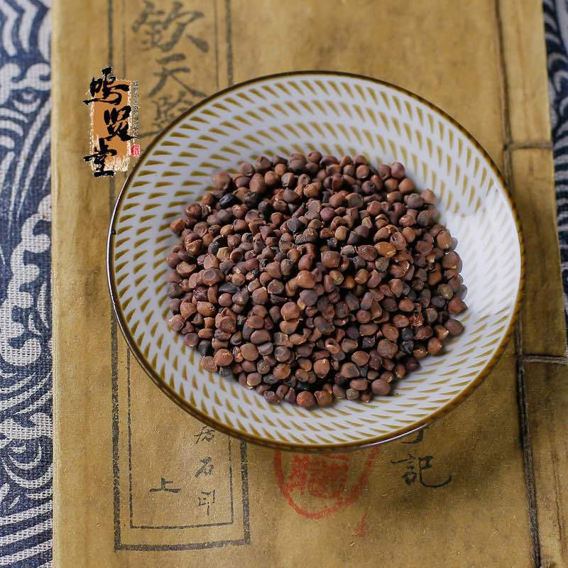 中药配方马兰子马蔺子庵闾子马莲子