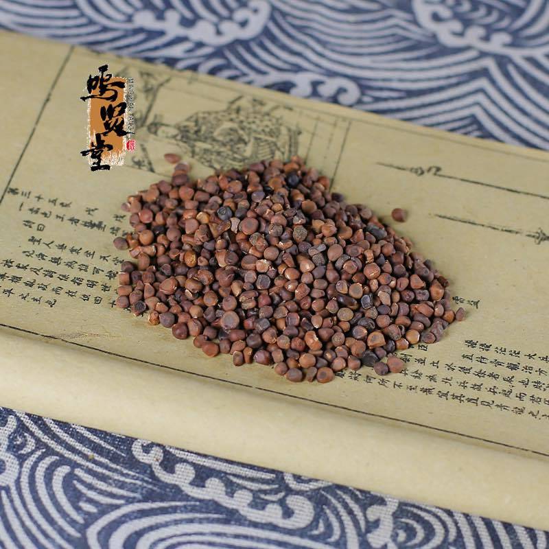 中药配方马兰子马蔺子庵闾子马莲子