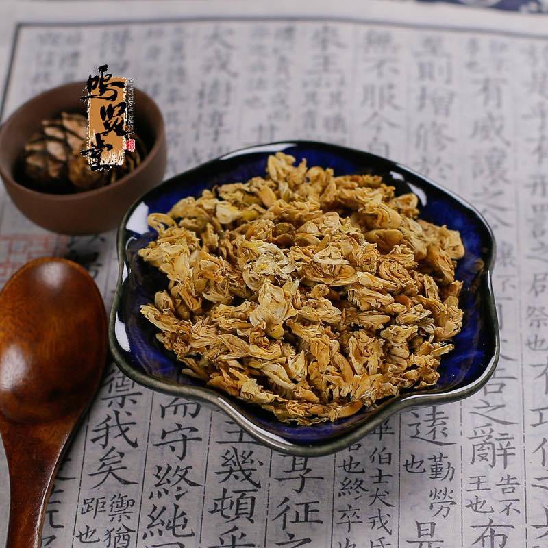 特级纯无硫白扁豆花中药材可搭陈皮茯苓茶克包邮泡茶水可磨粉