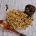特级纯无硫白扁豆花中药材可搭陈皮茯苓茶克包邮泡茶水可磨粉