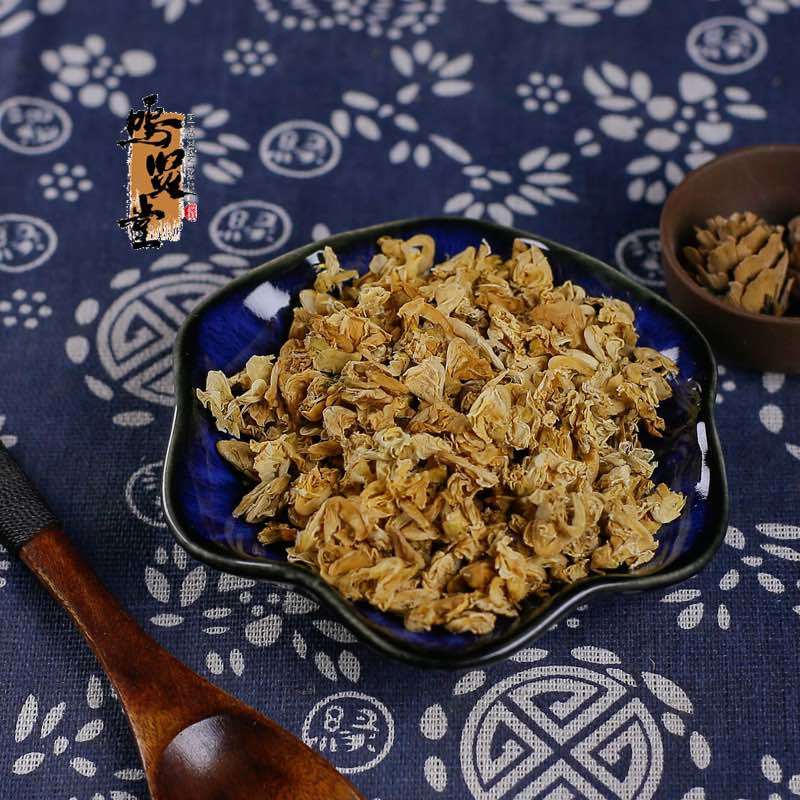 特级纯无硫白扁豆花中药材可搭陈皮茯苓茶克包邮泡茶水可磨粉