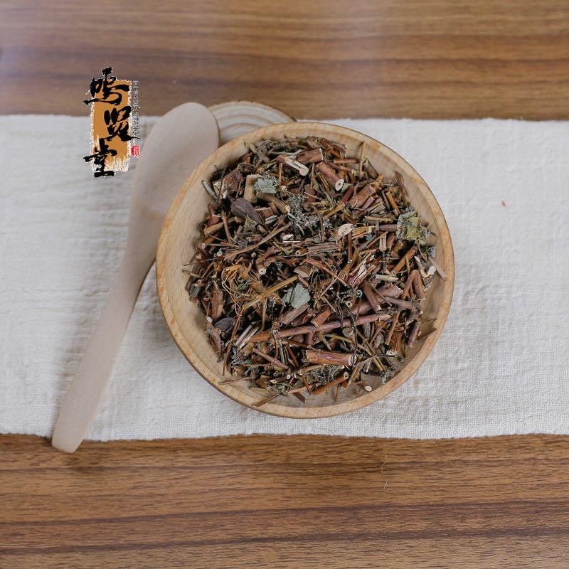 贯叶金丝桃中药材泡水煲汤精选中药材贯叶金丝桃