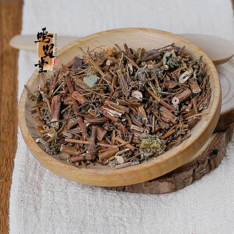 贯叶金丝桃中药材泡水煲汤精选中药材贯叶金丝桃