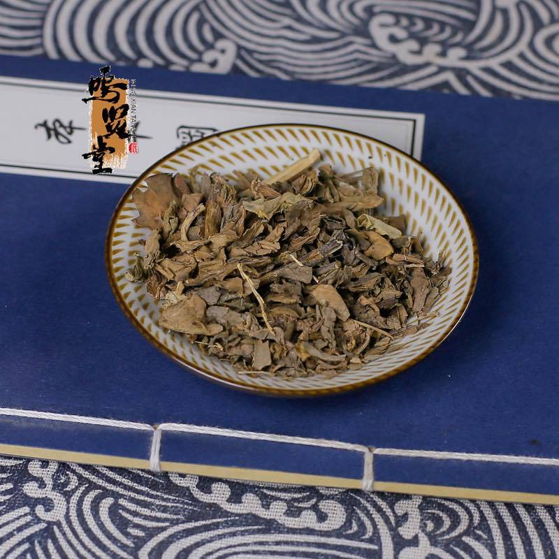大蓟草中药材新鲜野生包邮马蓟虎蓟草刺蓟大刺儿菜中草