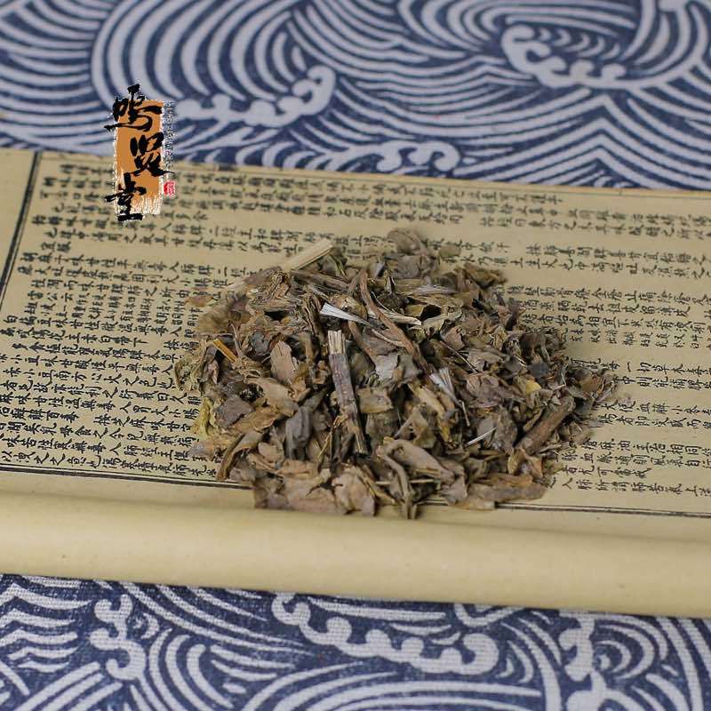 大蓟草中药材新鲜野生包邮马蓟虎蓟草刺蓟大刺儿菜中草