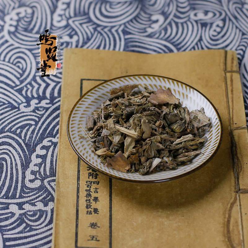 大蓟草中药材新鲜野生包邮马蓟虎蓟草刺蓟大刺儿菜中草