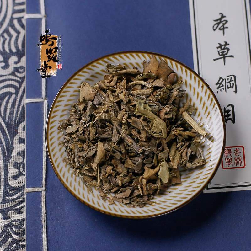 大蓟草中药材新鲜野生包邮马蓟虎蓟草刺蓟大刺儿菜中草