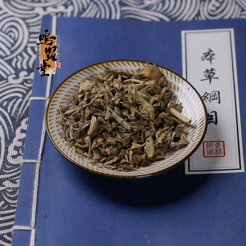 大蓟草中药材新鲜野生包邮马蓟虎蓟草刺蓟大刺儿菜中草
