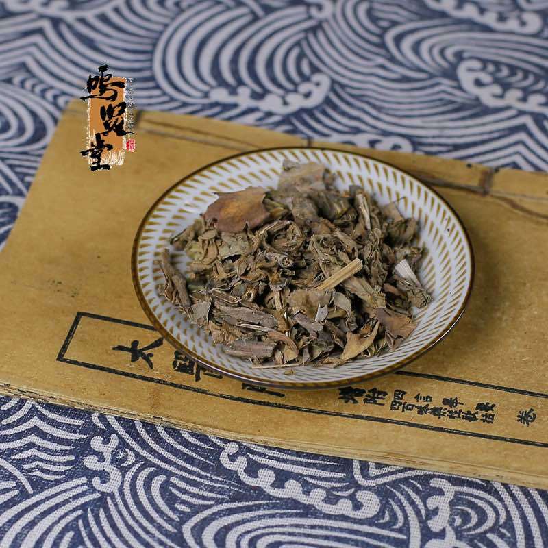 大蓟草中药材新鲜野生包邮马蓟虎蓟草刺蓟大刺儿菜中草