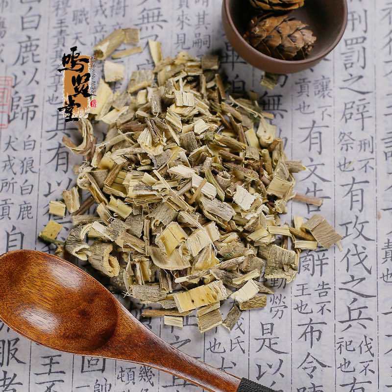 中药材店铺木槿皮新货无硫正宗槿皮川槿皮白槿皮芦树皮