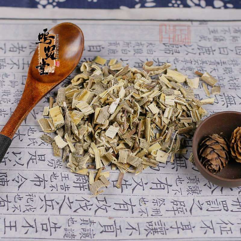中药材店铺木槿皮新货无硫正宗槿皮川槿皮白槿皮芦树皮