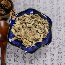 中药材店铺木槿皮新货无硫正宗槿皮川槿皮白槿皮芦树皮