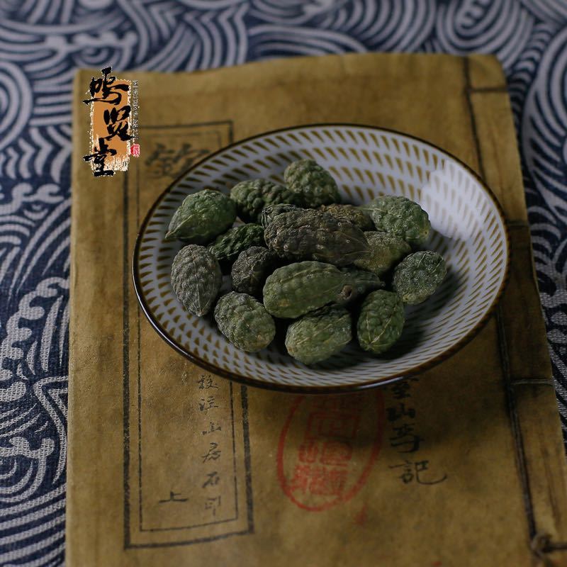 新疆特产野西瓜新疆吐鲁番野生小西瓜中药材