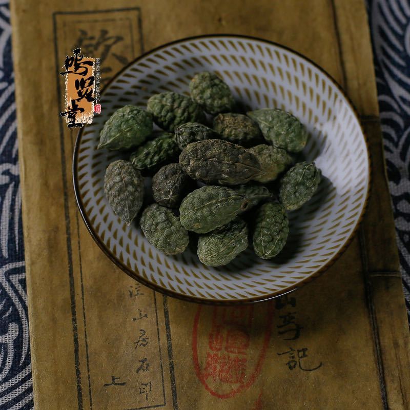 新疆特产野西瓜新疆吐鲁番野生小西瓜中药材