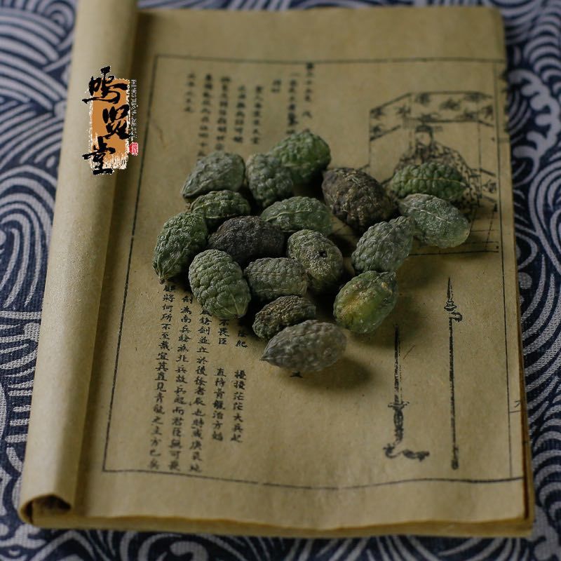 新疆特产野西瓜新疆吐鲁番野生小西瓜中药材