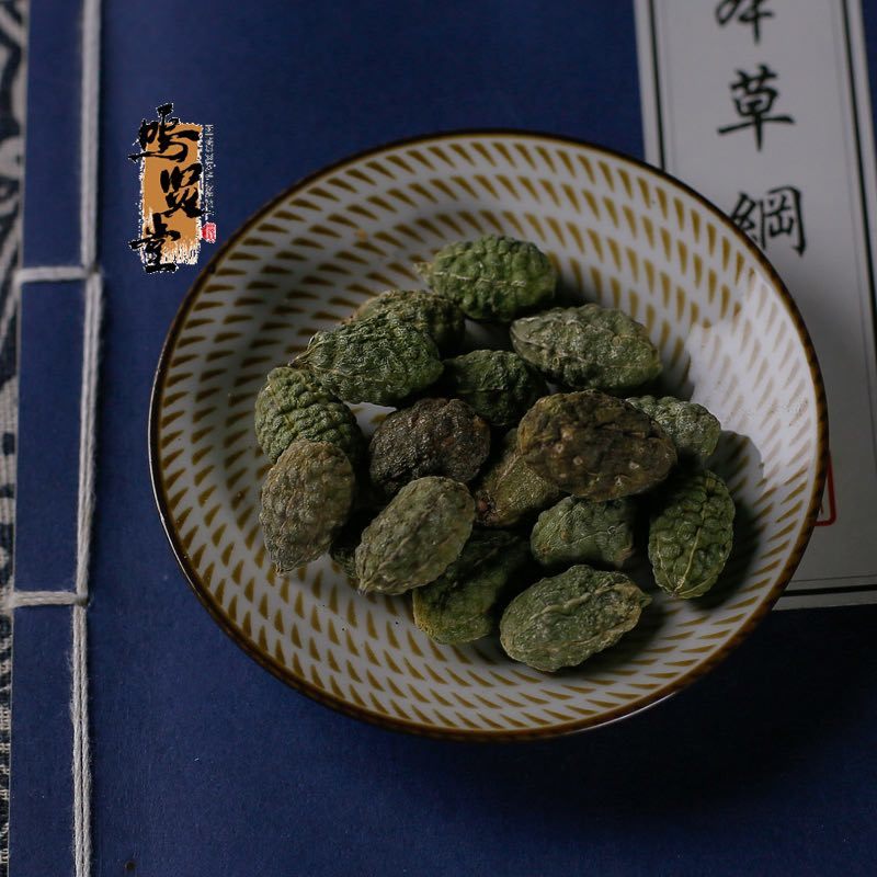新疆特产野西瓜新疆吐鲁番野生小西瓜中药材