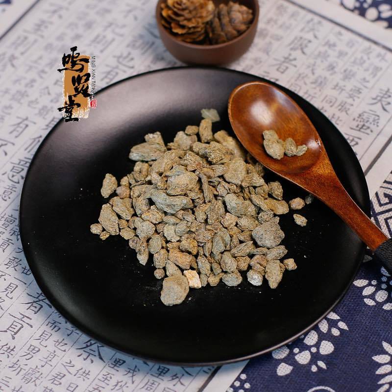 金礞石中药材天然金礞石
