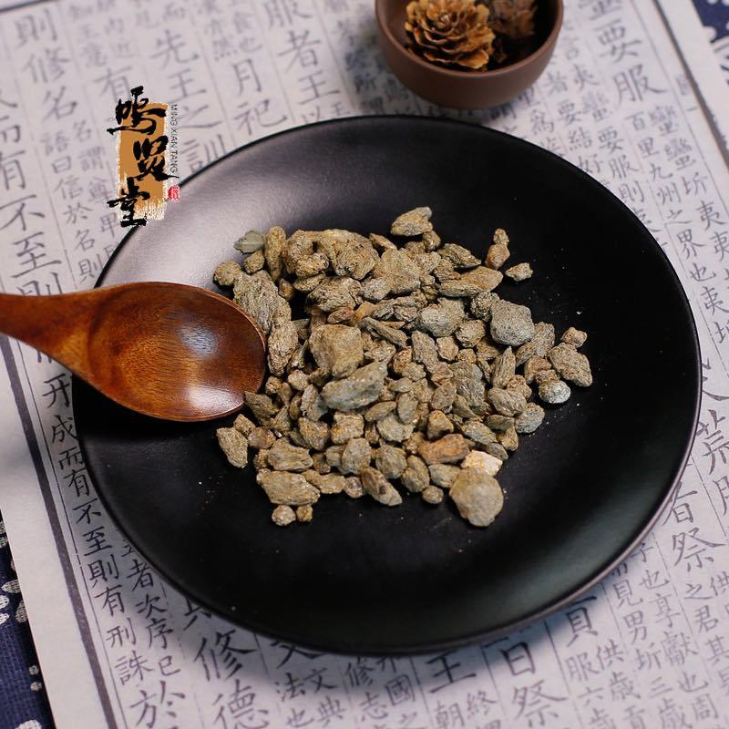 金礞石中药材天然金礞石