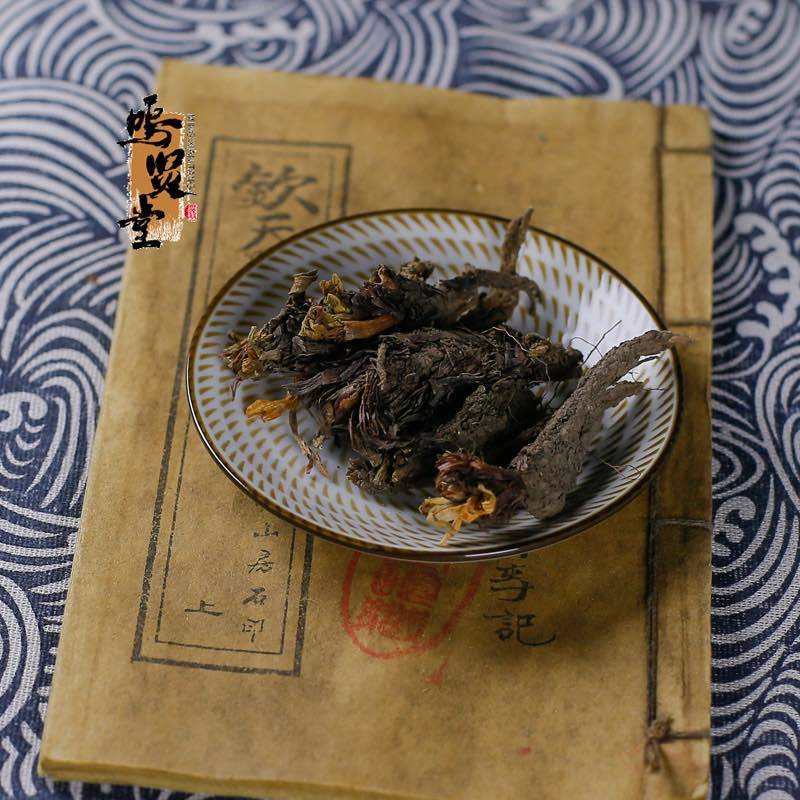 新货天然甘松干松香料炖卤料火锅原料配料天然中草药调料香