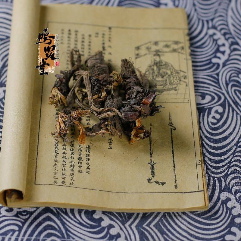 新货天然甘松干松香料炖卤料火锅原料配料天然中草药调料香