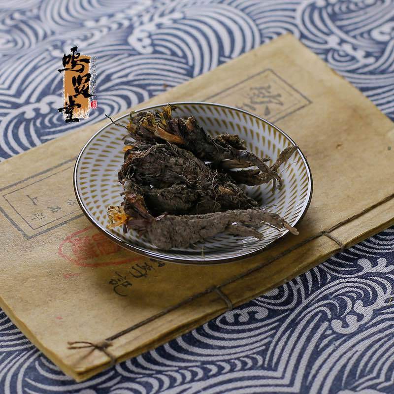 新货天然甘松干松香料炖卤料火锅原料配料天然中草药调料香