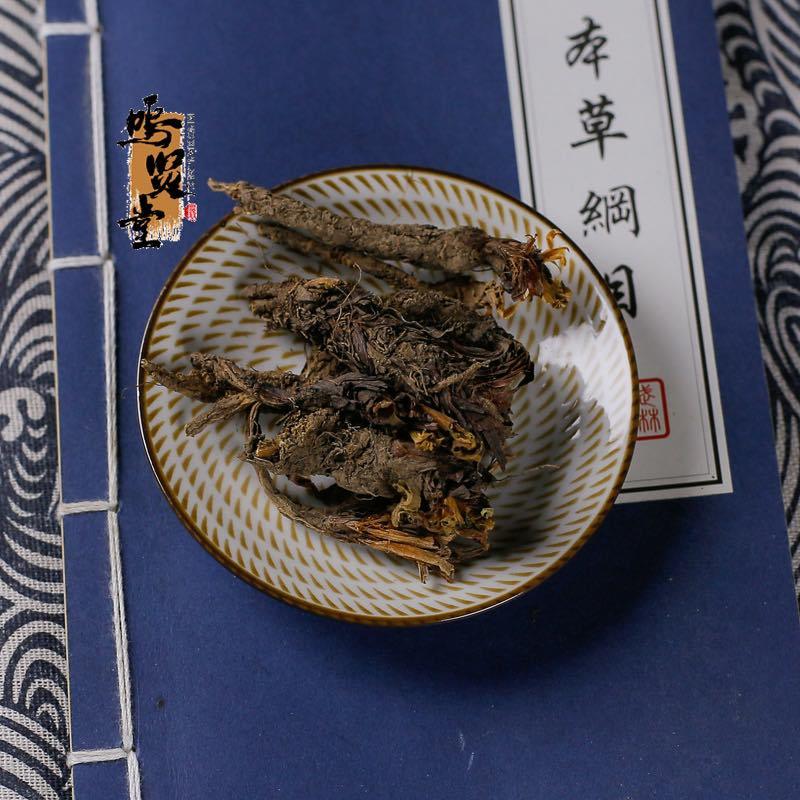 新货天然甘松干松香料炖卤料火锅原料配料天然中草药调料香