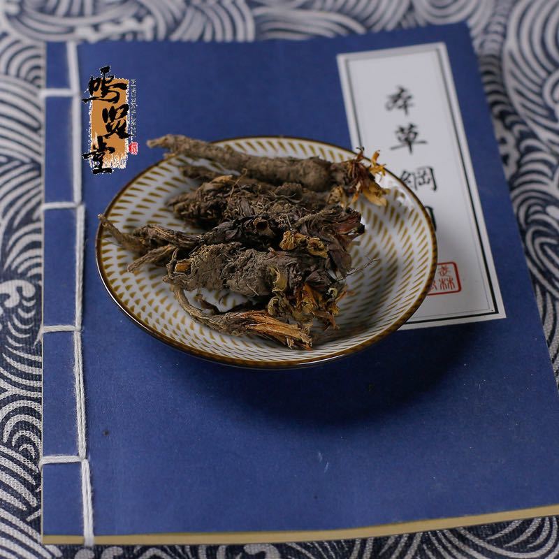 新货天然甘松干松香料炖卤料火锅原料配料天然中草药调料香