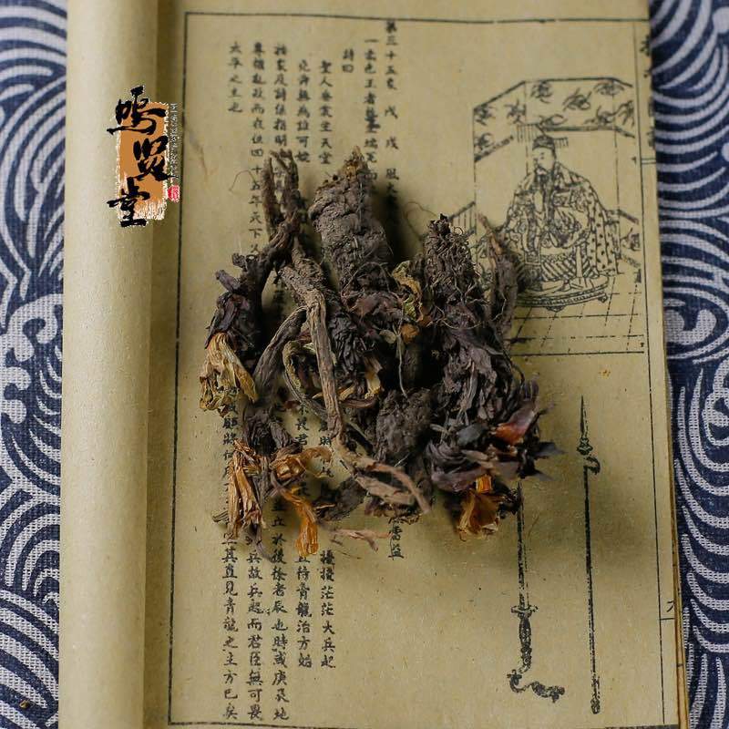 新货天然甘松干松香料炖卤料火锅原料配料天然中草药调料香