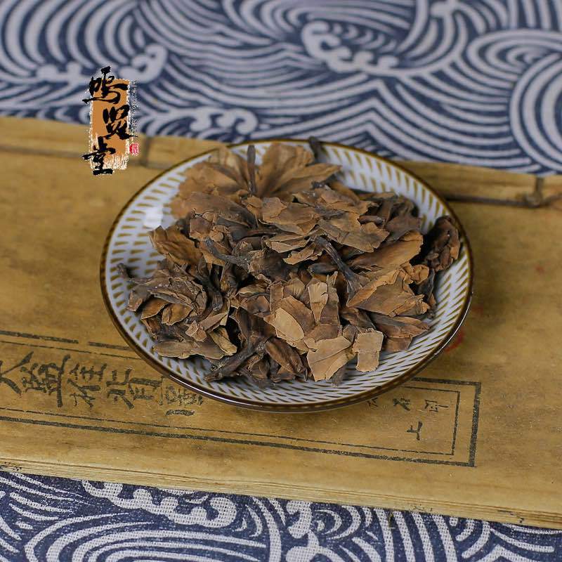 精选鸡蛋花细选缅栀子蛋黄花干货擂捶花正品大季花