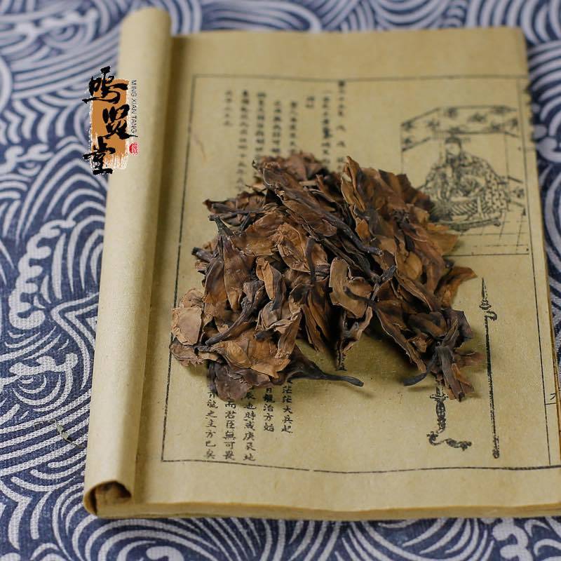 精选鸡蛋花细选缅栀子蛋黄花干货擂捶花正品大季花