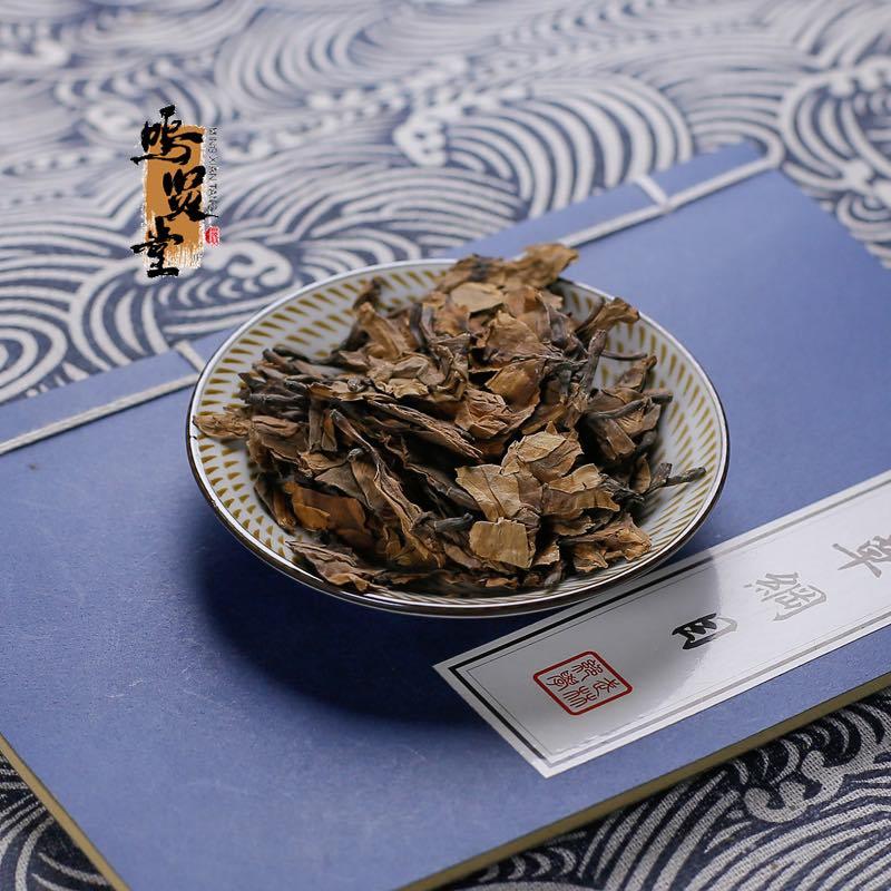 精选鸡蛋花细选缅栀子蛋黄花干货擂捶花正品大季花