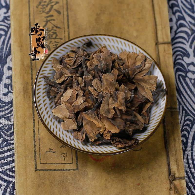 精选鸡蛋花细选缅栀子蛋黄花干货擂捶花正品大季花