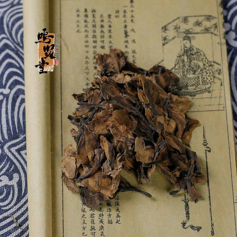 精选鸡蛋花细选缅栀子蛋黄花干货擂捶花正品大季花