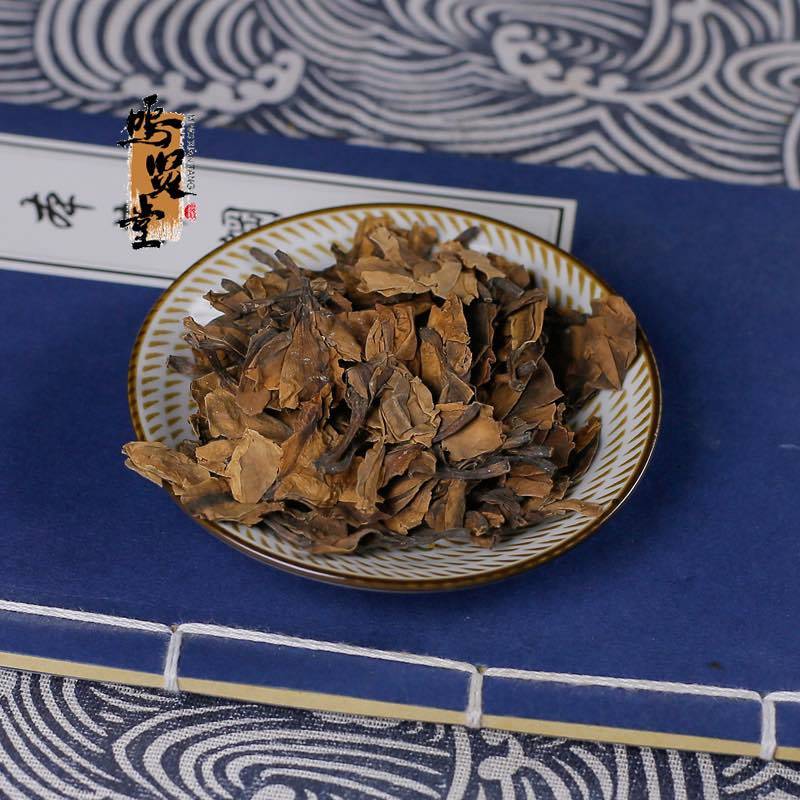 精选鸡蛋花细选缅栀子蛋黄花干货擂捶花正品大季花