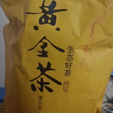 黄金芽茶叶