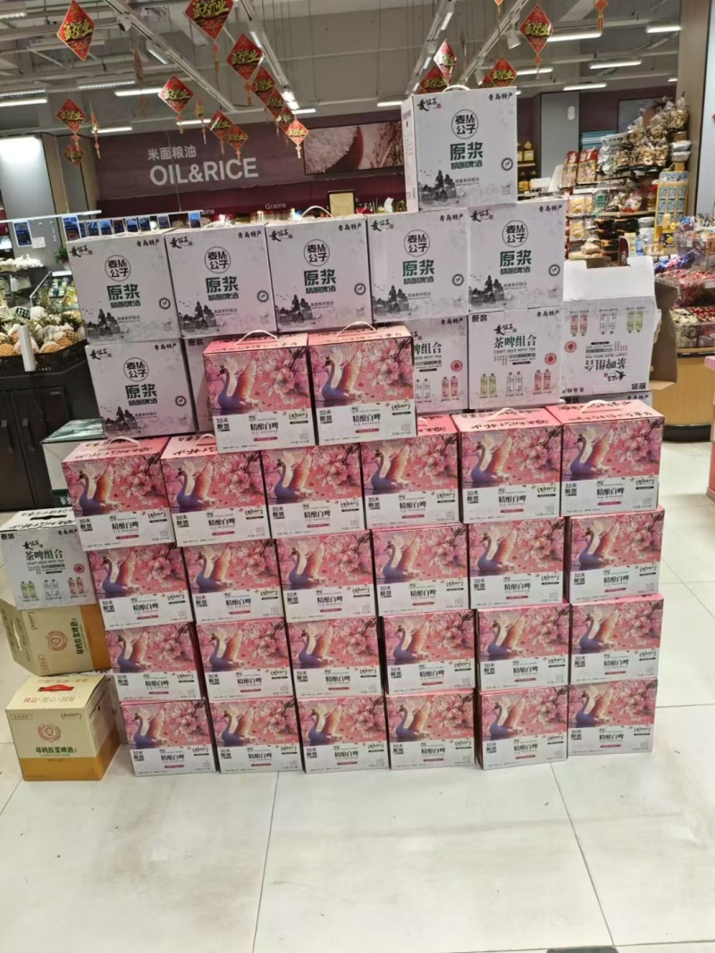 青岛麦公子高端原浆啤酒，打造中国高端原浆啤酒****，