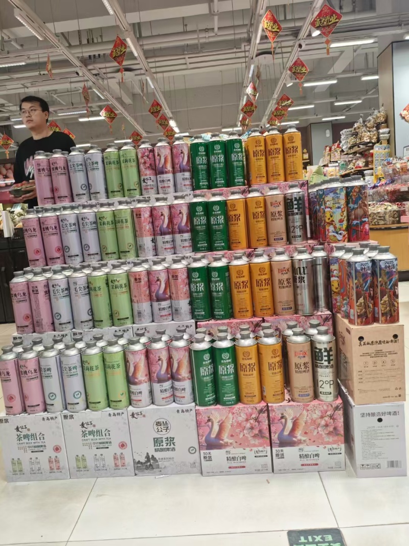 青岛麦公子高端原浆啤酒，打造中国高端原浆啤酒****，