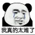 600ml*15瓶
