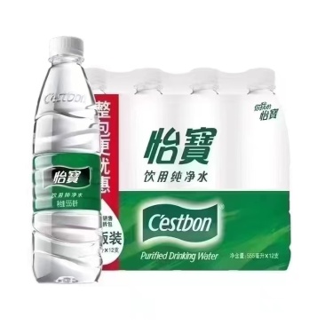 几块钱出怡宝水555*12塑包9月保18个月2300件