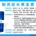 脱壳黄金素