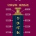 纯粮酿造，支持OEM
