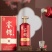 纯粮酿造，支持OEM