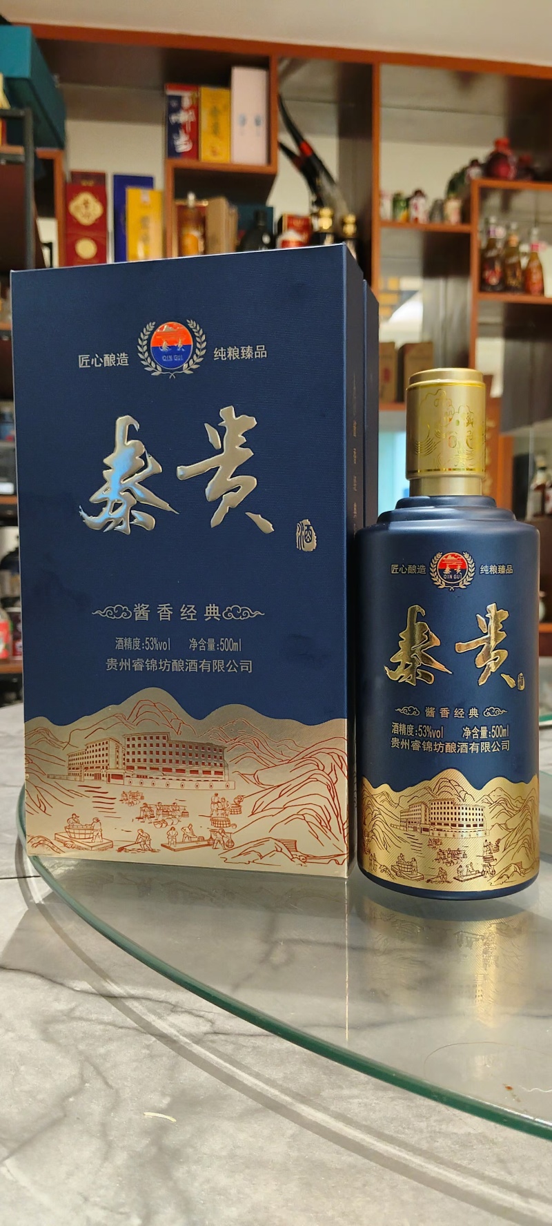 纯粮酿造，支持OEM