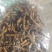 ***原产地虫草全国供应纯正品质