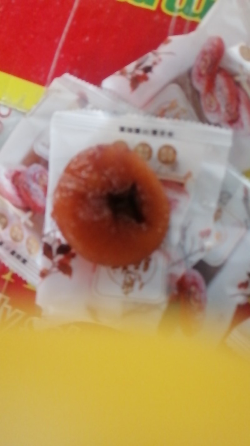 柿子饼